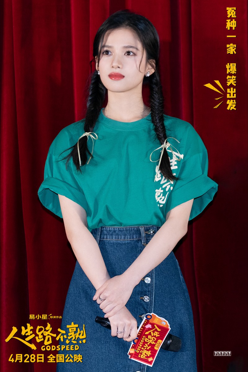 圣光之战活动