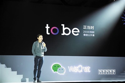 她每晚和日军医生“做实验”，结束后，她发现大腿上被缝一个日期