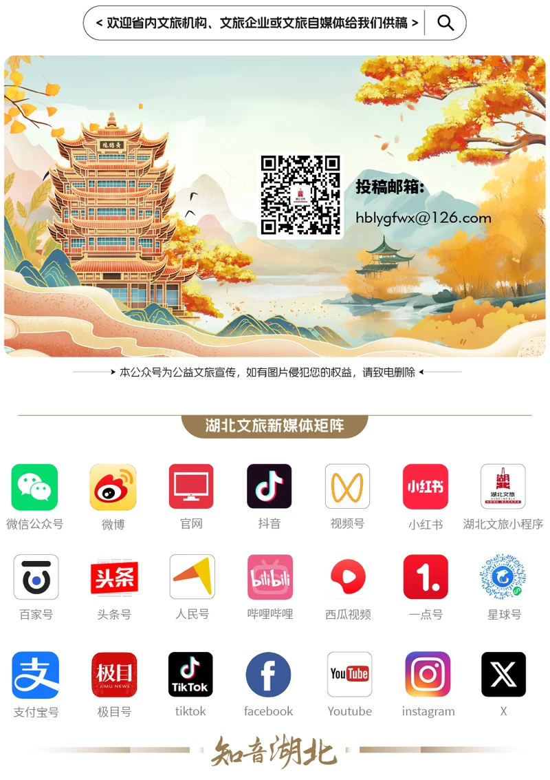 她每晚和日军医生“做实验”，结束后，她发现大腿上被缝一个日期