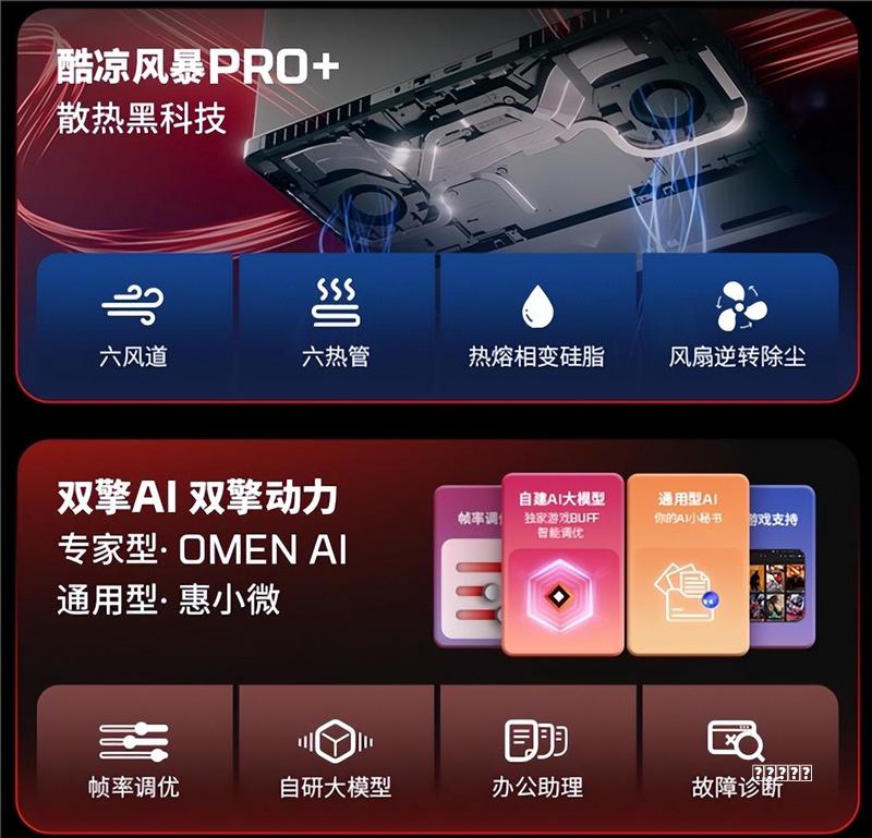 （不做百万大作只守像素一隅：聊聊开罗游戏）